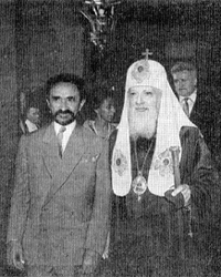 Abb. 34: Haile Selassie und Patriarch Alexij im Inneren des Patriarchats